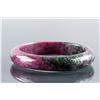 Image 2 : Chinese Green and Red Ruby Carved Bangle w/ CERT