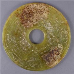 Chinese Carved Celadon Jade Bi Ritualistic Disc