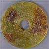 Image 2 : Chinese Carved Celadon Jade Bi Ritualistic Disc