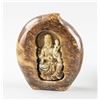 Image 5 : 5 Assorted Chinese Hardstone Carved Boulder