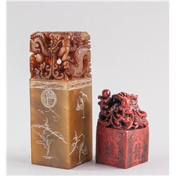 Chinese Shoushan Stone Seal and Resin Cast Seal