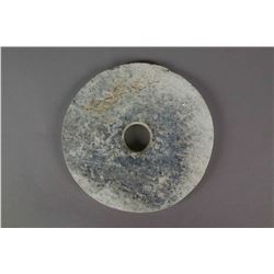 Large Chinese Old Archaistic Jade Bi Disc