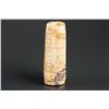 Image 2 : Chinese Jade Carved Cong