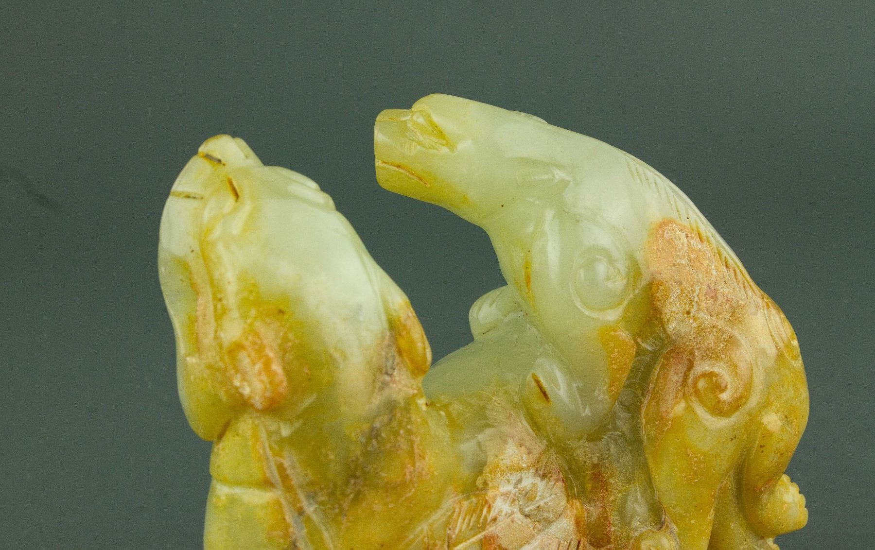 Chinese White Jade Stone Carved Animal