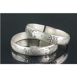 Pair Chinese Silver Bracelet