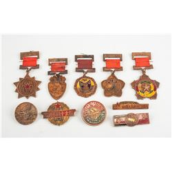 Ten Assorted People's Republic of China Medals