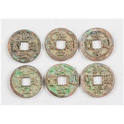 Assorted Ming Zheng He Tong Bao Cash Coins 5 PC