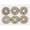 Image 1 : Assorted Ming Zheng He Tong Bao Cash Coins 5 PC