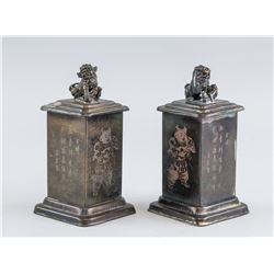 Pair Chinese Bronze Guardian Lion Seal Case