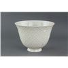 Image 1 : Chinese White Porcelain Wavy Pattern Cup with Mark