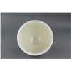 Image 2 : Chinese White Porcelain Wavy Pattern Cup with Mark