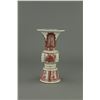 Image 3 : Chinese Copper Red Ming Style Porcelain Vase