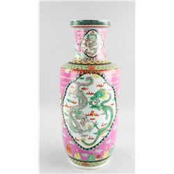 Chinese Famille Rose Porcelain Vase Jiaqing Mark