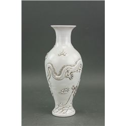 Chinese White Porcelain Dragon Vase Qianlong Mark