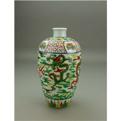 Chinese Wucai Porcelain Meiping Vase Ming MK