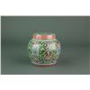 Image 2 : Chinese Wucai Porcelain Jar with Cover Qianlong Mk