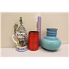 Image 5 : Lot of Assorted Glassware (4 Pieces)(Ashtray, Vases)