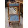 Image 3 : Hudson's Bay Fold Up Wooden Chair