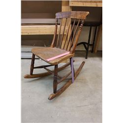 Wooden Rocking Chair
