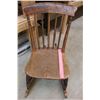Image 2 : Wooden Rocking Chair
