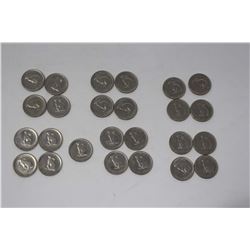 Lot of 1967 Canadian 5 Cent Collectible Coins- Commemorative (25)