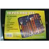 Image 2 : 19 Piece BBQ Set