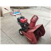 Image 5 : Snowblower, 207cc, Running