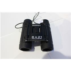 4 BINOCULARS WITH 3 CASES