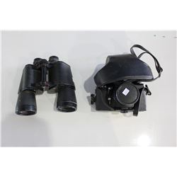 SHELF INCLUDING PRAKTICA CAMERA, BINOCULARS, CUFFLINKS, AND CAMERA EQUIPMENT