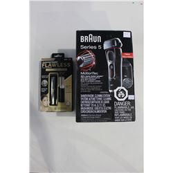 BRAUN SERIES 5 SHAVER AND FINISHING TOUCH FLAWLESS HAIR REMOVAL TOOL