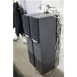 PAIR OF BOSE SPEAKERS