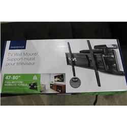 INSIGNIA 47-80" FULL MOTION TV WALL MOUNT