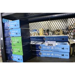 5 INSIGNIA 33-46" TILTING INCLINABLE TV WALL MOUNTS AND 5 INSIGNIA 13-32" TV WALL MOUNTS