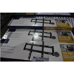 7 INSIGNIA 33-46" FIXED POSITION TV WALL MOUNTS