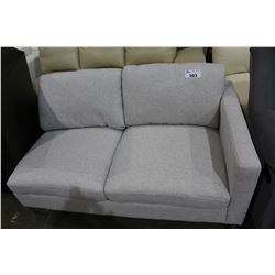 GREY FABRIC SECTIONAL PIECE