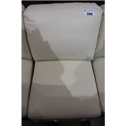 CREAM SECTIONAL PIECE