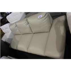 BEIGE SECTIONAL PIECE