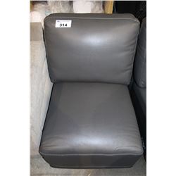 GREY SECTIONAL PIECE