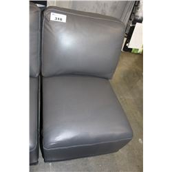 GREY SECTIONAL PIECE