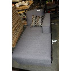 GREY SECTIONAL PIECE