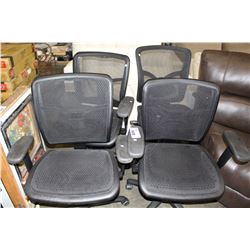 LOT OF FOUR OFFICE CHAIRS