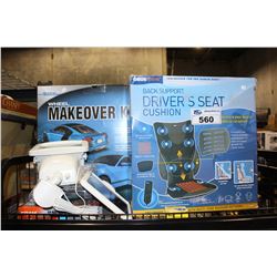 SHELF LOT OF DRIVERS SEAT MASSAGE CUSHION, WHEEL CLEANING KIT AND MORE