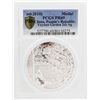 Image 1 : 2010 China Peoples Republic Yuyuan Garden 2 oz. Silver Medal PCGS PR69