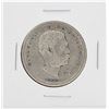 Image 1 : 1883 Kingdom of Hawaii Half Dollar Coin