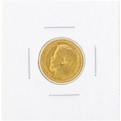 1899 Russia 5 Roubles Gold Coin