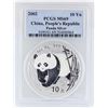 Image 1 : 2002 China 10 Yuan People's Republic Panda Silver Coin PCGS MS69