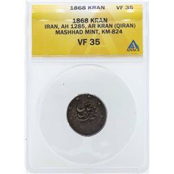 1868 Kran Iran AH 1285 Mashhad Mint Coin ANACS VF35