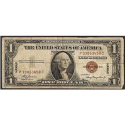 1935A $1 Hawaii Silver Certificate WWII Emergency Note