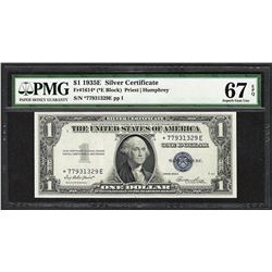 1935E $1 Silver Certificate STAR Note Fr.1614* PMG Superb Gem Uncirculated 67EPQ