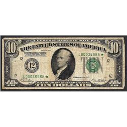 1928 $10 Federal Reserve STAR Note